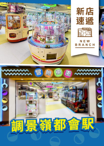 News3